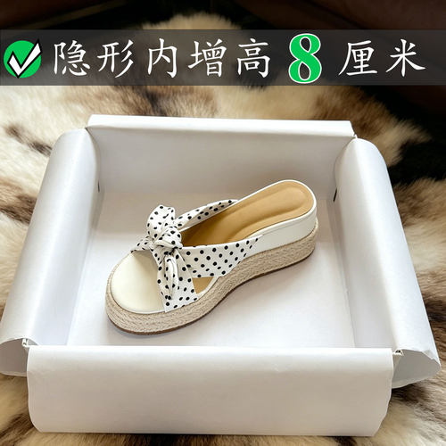 渡假版~波点草编麻绳沙滩凉鞋女夏季外穿厚底内增高8cm蝴蝶结拖鞋