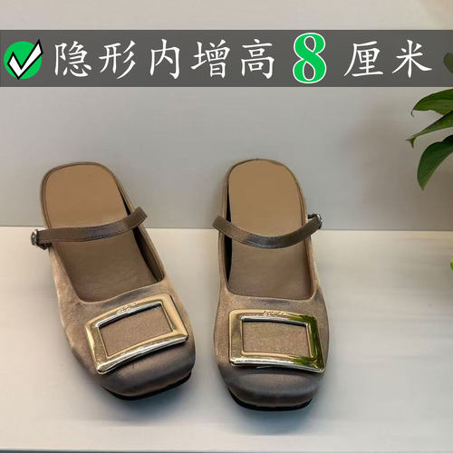Right Video金属方扣rv包头拖鞋女夏季外穿小个子天菜8cm穆勒凉鞋