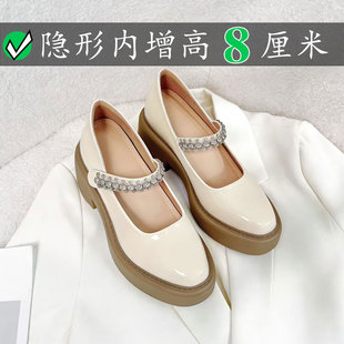 8CM米白色尖头单鞋 女真皮 女水钻魔术贴浅口小个子内增高玛丽珍鞋