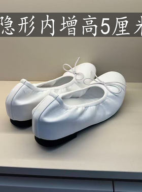 宅女同款芭蕾风白色摇摇鞋5CM蛋卷鞋蝴蝶结玛丽珍鞋女内增高单鞋
