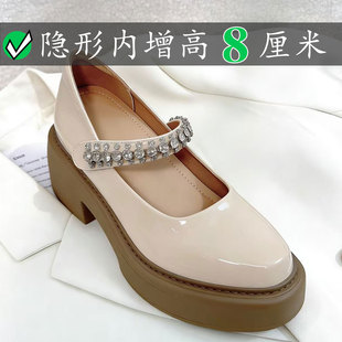 女浅口小个子内增高玛丽珍鞋 女水钻魔术贴乐福鞋 8CM裸色尖头单鞋