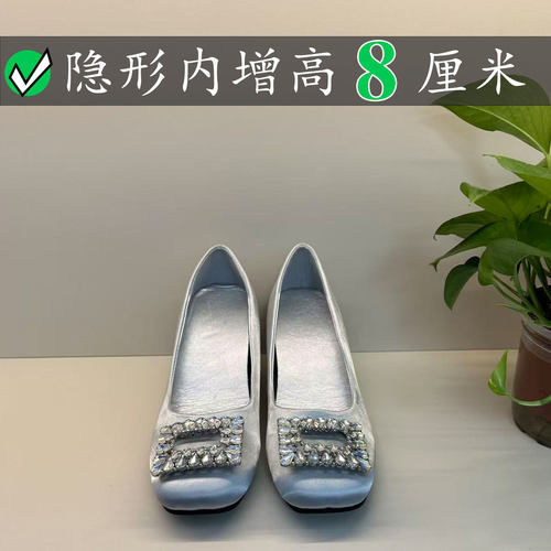 Right Video内增高小个子水钻方扣单鞋女浅口百搭8CM玛丽珍鞋女rv