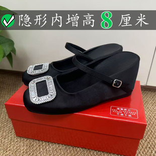 Right Video水钻方扣包头拖鞋女绸缎鞋浅口内增高半拖穆勒rv凉鞋