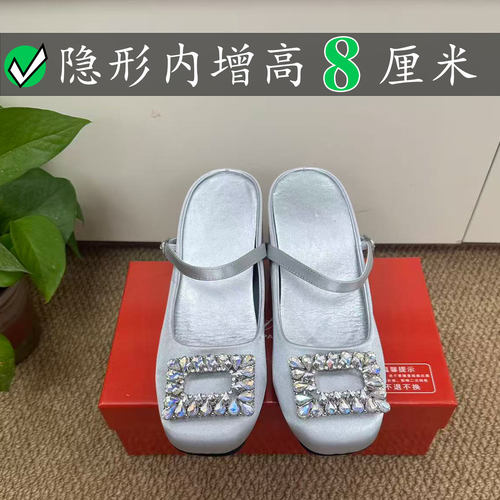 Right Video雨滴形水钻方扣rv包头绸缎鞋浅口玛丽珍穆勒半拖凉鞋