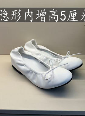 白色摇摇鞋5CM宅女同款蛋卷鞋芭蕾风蝴蝶结玛丽珍鞋女内增高单鞋
