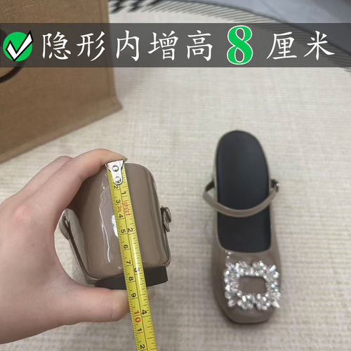 Right Video水钻雪花扣包头半拖8cm隐形内增高小个子外穿rv穆勒鞋