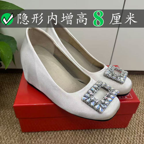 Right Video法式8厘米水钻方扣浅口单鞋女内增高rv玛丽珍鞋女百搭