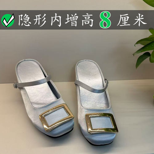 Right Video金属rv方扣包头拖鞋女夏季外穿小个子天菜8cm穆勒凉鞋