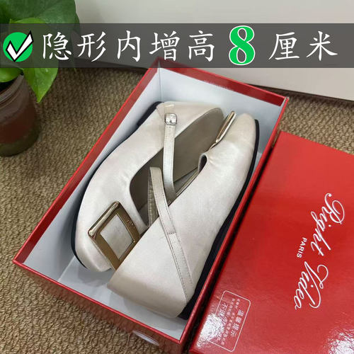 Right Video金属方扣方头包头拖鞋女绸缎鞋半拖浅口穆勒rv凉鞋女