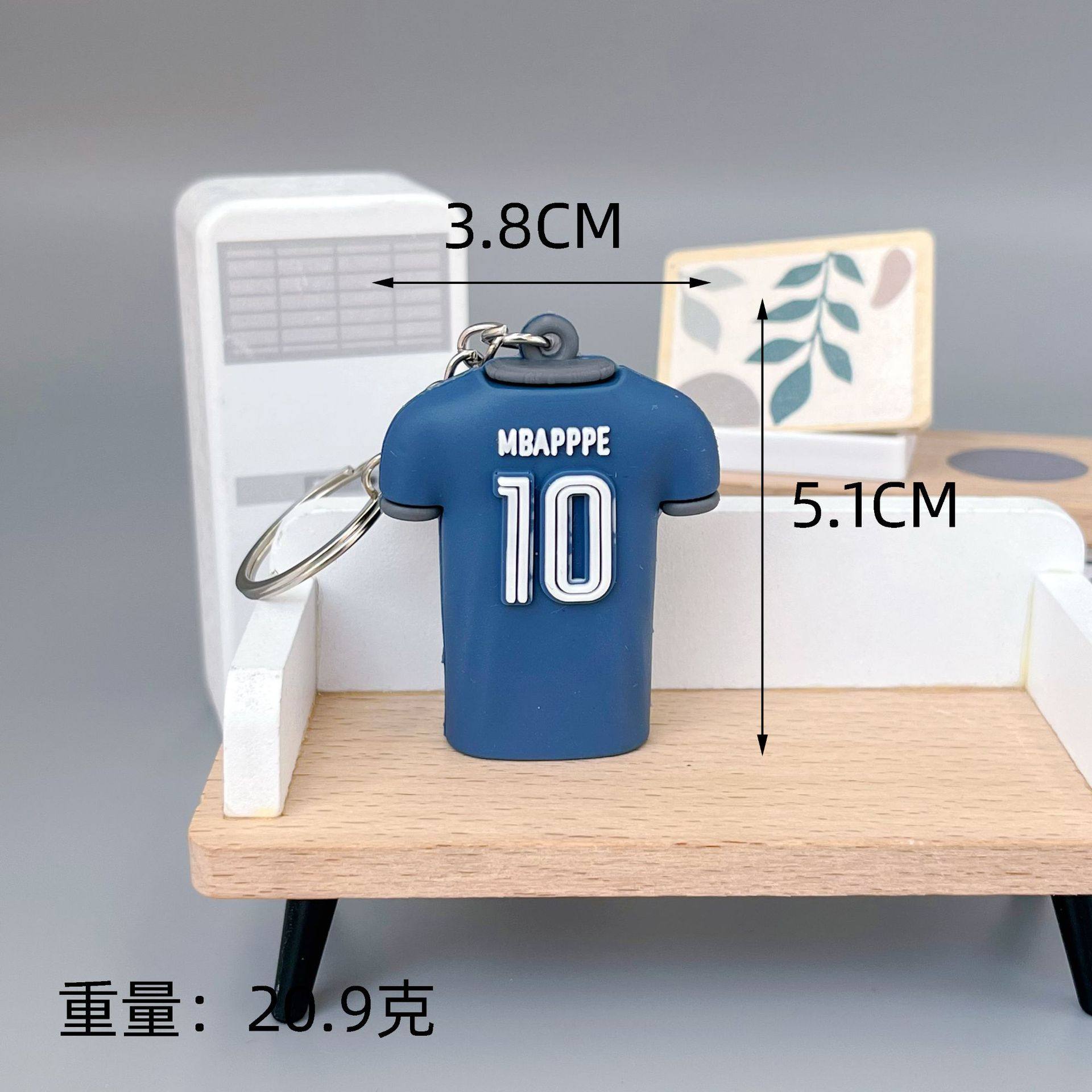 thumbnail for Euro 2024 Football Star Jersey Keychain Pendant World Cup Souvenir Doll