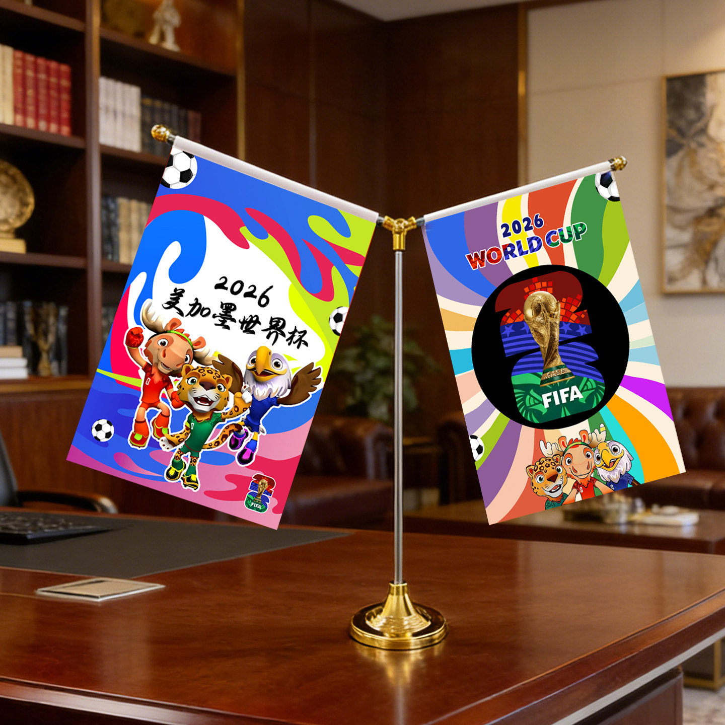 2026美加墨世界杯装饰厅旗体彩店酒吧餐厅KTV桌面摆件桌旗Y形旗