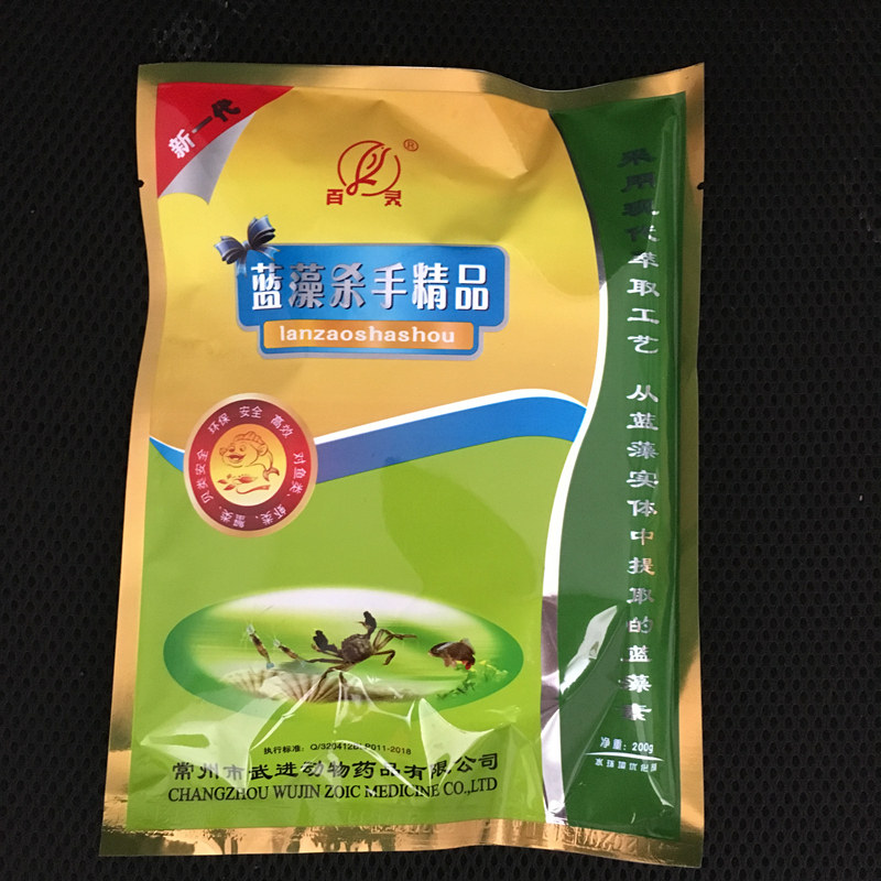 百灵常州武进精品蓝藻杀手