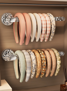 发箍收纳神器壁挂吸盘挂钩免打孔上墙儿童首饰皮筋发圈头箍展示架