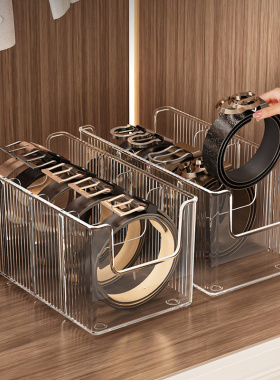 皮带专用收纳架腰带领带丝巾神器多功能家用亚克力分格隔板展示盒