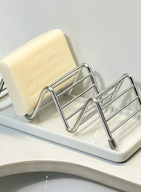 肥皂盒304不锈钢陶瓷皂碟创意w型家用卫生间沥水肥皂托香皂置物架