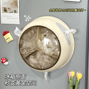 保鲜膜套收纳盒壁挂分格大容量厨房下水道一次性水槽过滤网抽取盒