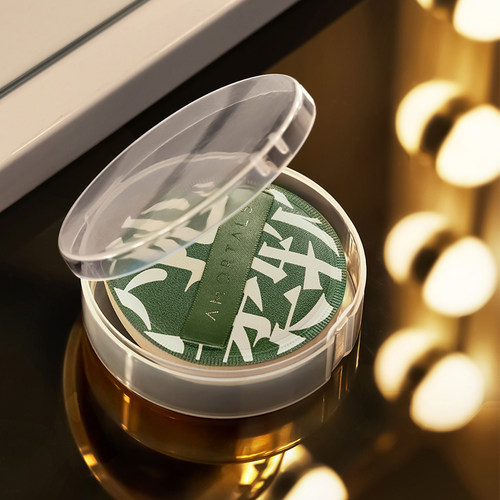 巧柔尔木葡粉扑盒防尘带盖