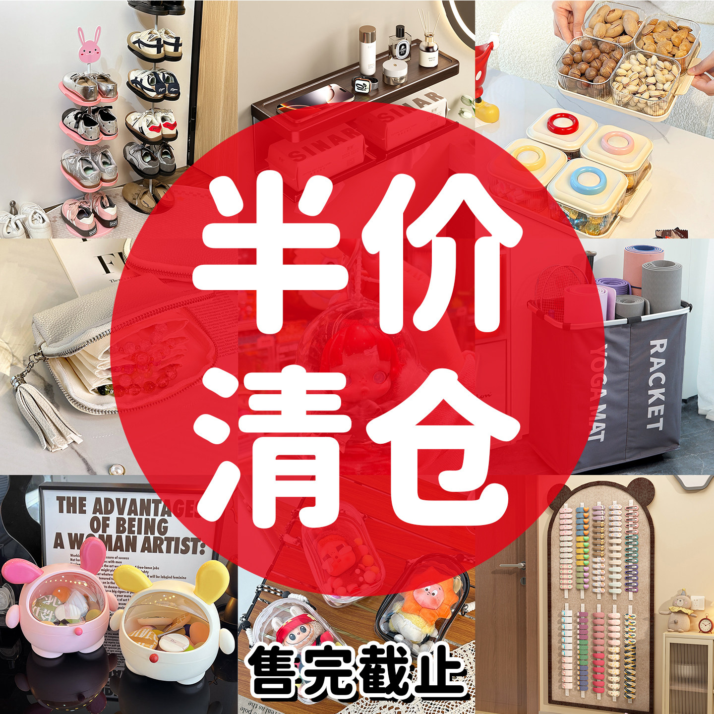 特价化妆包便携清仓防水图片