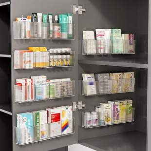 药品收纳盒壁挂免打孔柜门药品置物架家用大容量多层常备药箱透明