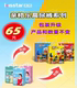 优选纸尿裤 成长裤 一体裤 乐高学步裤 男女宝宝尿不湿 拉拉裤 亲格新款