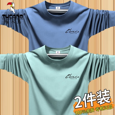 啄木鸟运动宽松长袖t恤男士休闲百搭上衣春秋季新款大码圆领体恤