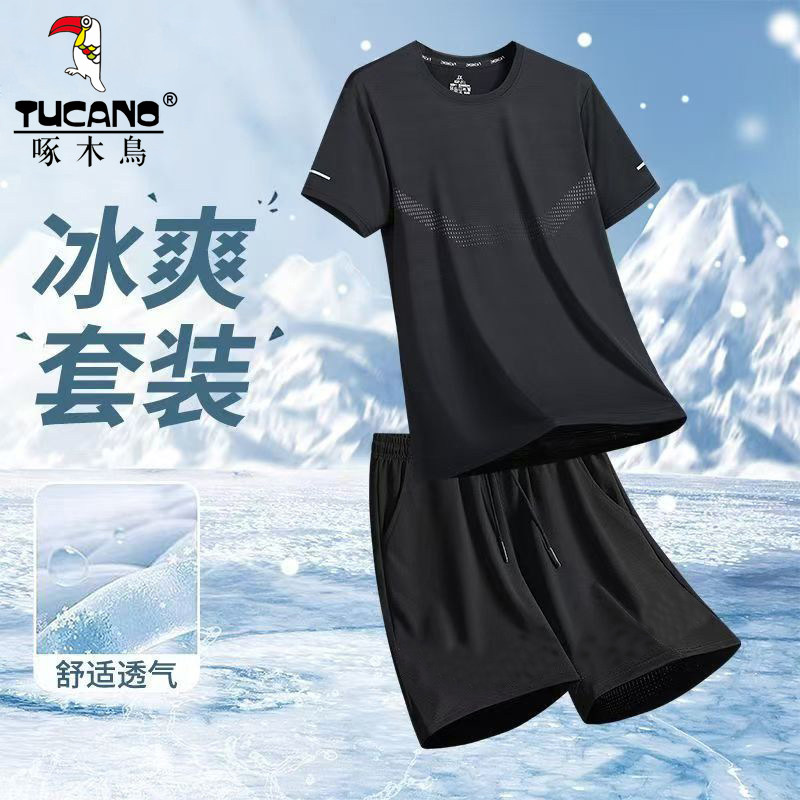 啄木鸟冰丝运动套装男夏季凉感透气健身短袖薄款速干休闲跑步短裤