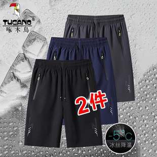 冰丝速干短裤 沙滩裤 男士 篮球休闲运动五分裤 子 外穿薄款 啄木鸟夏季