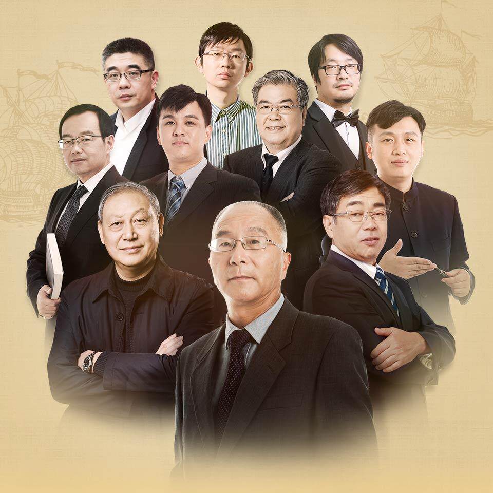 [Special 30% off]Himalayan Program China history Change in the situation Selling Audiobook Rechargein the life entertainment Recharge, audio frequency FM category - from Buy2taobao.com to provide professional Taobao agent buy service