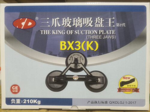 原厂正品KD玻璃工具系列：平板玻璃吸盘  专业玻璃工具30年