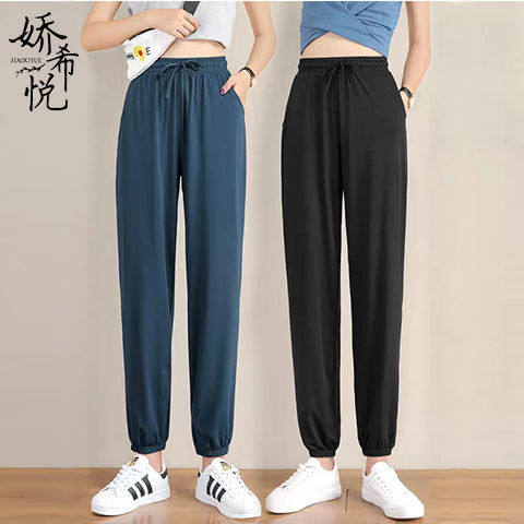 Borneol Sports pants Easy summer Thin section leisure time sweatpants  Drape Show thin Nine points Broad leg Knickersin the Women's clothing/Boutique , Pants , Casual pants  category - from Buy2taobao.com to provide professional Taobao agent buy service