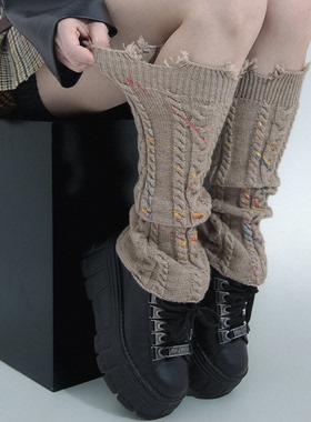 SS2L秋冬新款原创手工破坏泼墨潮流艺术感加厚保暖针织麻花袜套女