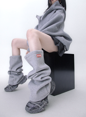 WENCIHAM24极简灰色红标签格雷系宽松阔口褪套袜套堆堆袜女ins潮