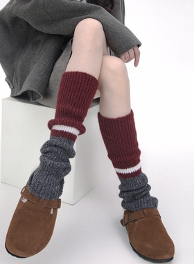 SS2L秋冬夹心撞色针织拼接格雷系美拉德色系加厚保暖长筒堆堆袜套