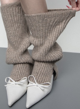 SS2L秋冬极简纯色水洗高弹柔软羊毛针织开叉加厚保暖腿套袜套女