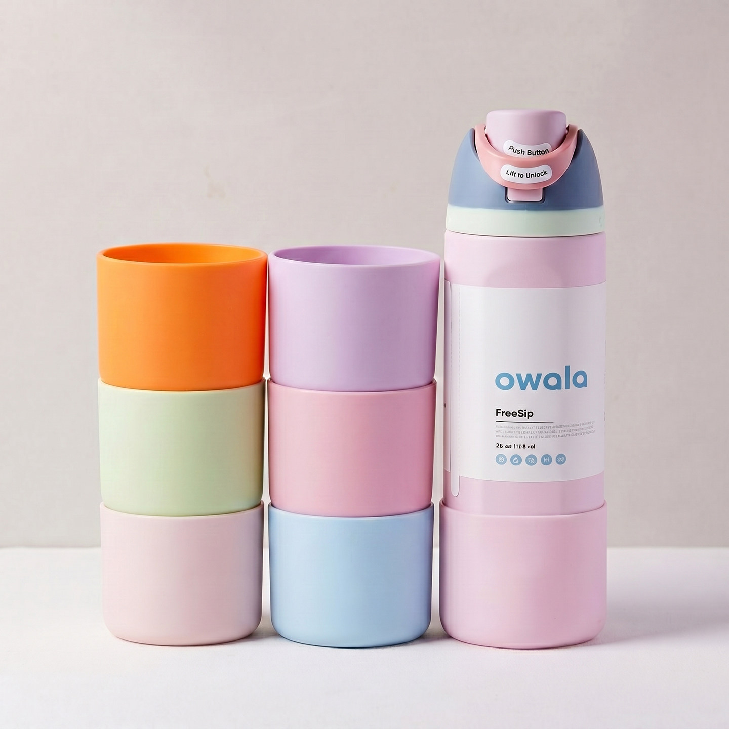 owala硅胶杯套保温杯杯底保护套