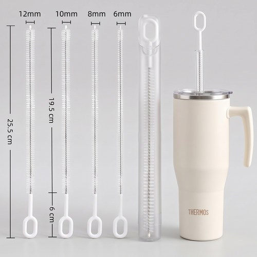 膳魔师加长抗菌吸管清洁刷