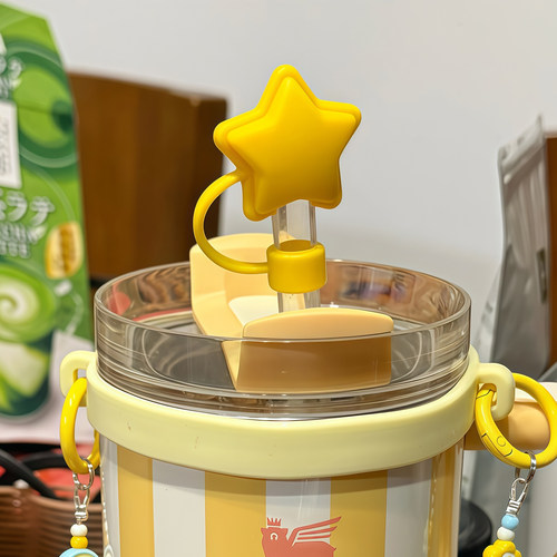 【10mm吸管套】Stanley吸管杯防尘塞史丹利水杯吸管帽保温杯配件
