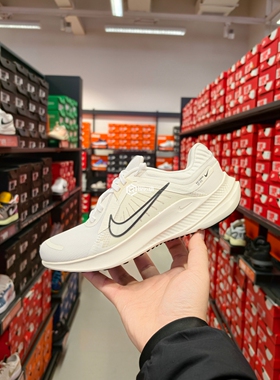 Nike/耐克 QUEST 5女鞋新款运动鞋网面透气缓震跑步鞋DD9291-100