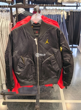 Nike/耐克Air Jordan MA-1黑色飞行员运动防风夹克外套CZ1191-010