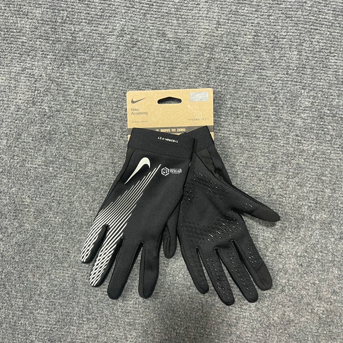 Nike/耐克 男子足球训练骑行户外运动跑步防风保暖触屏手套HF0546