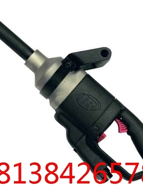 Ingersoll-Rand 英格索兰 2190Ti-6 气动扳手  气动冲击扳手 风炮