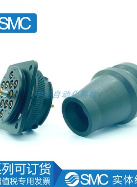 原装现货日本SMC全新多管对接式接头全新DM12S(P)-04NU实体店经营