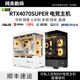 华硕七彩虹铭瑄盈通RTX4070SUPER樱瞳花嫁 电竞之心瑷珈 电脑主机