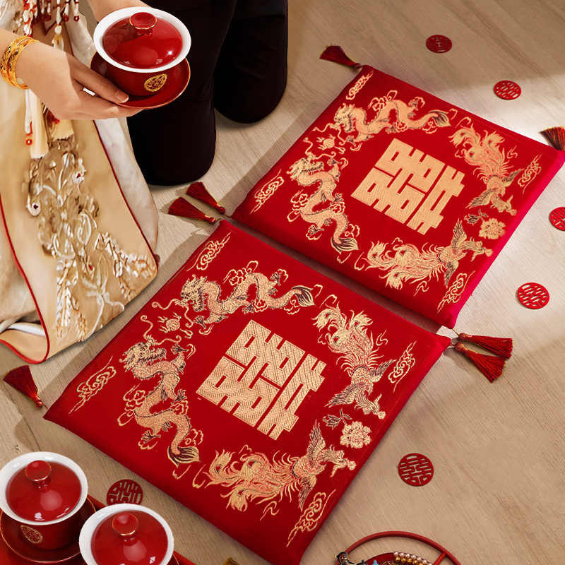 结婚敬茶跪垫一对婚礼改口红色新娘坐福垫跪拜垫婚庆加厚喜垫子