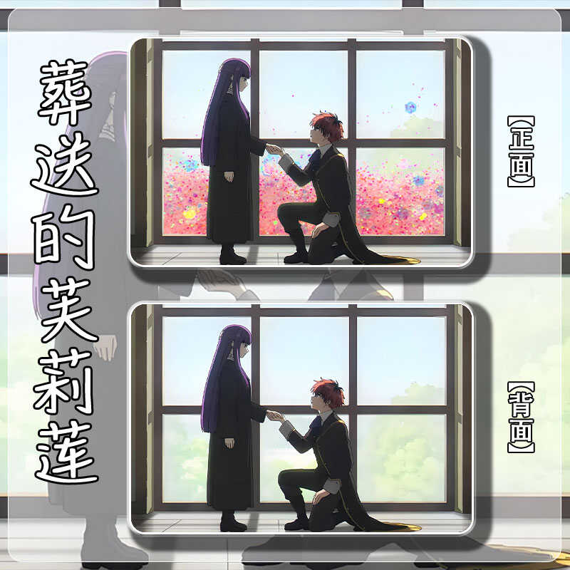 人节礼物休塔尔克求婚流沙麻将