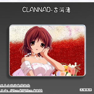 CLANNAD周边古河渚流麻吧唧立牌亚克力背包挂饰谷子流沙麻将摆件