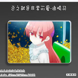 总之就是非常可爱周边由崎司流沙麻将流麻吧唧立牌亚克力桌面摆件