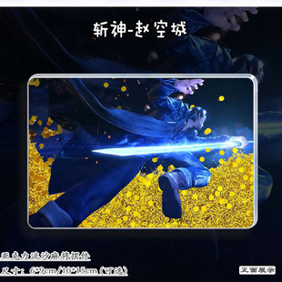 斩神动漫周边赵空城谷子吧唧立牌流麻成品挂件亚克力流沙麻将摆件