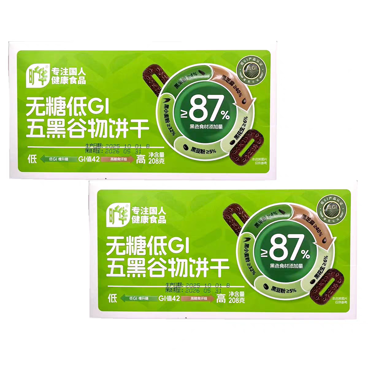 旷华无糖低GI五黑谷物饼干五红当归山药药食同源膳食纤维休闲零食