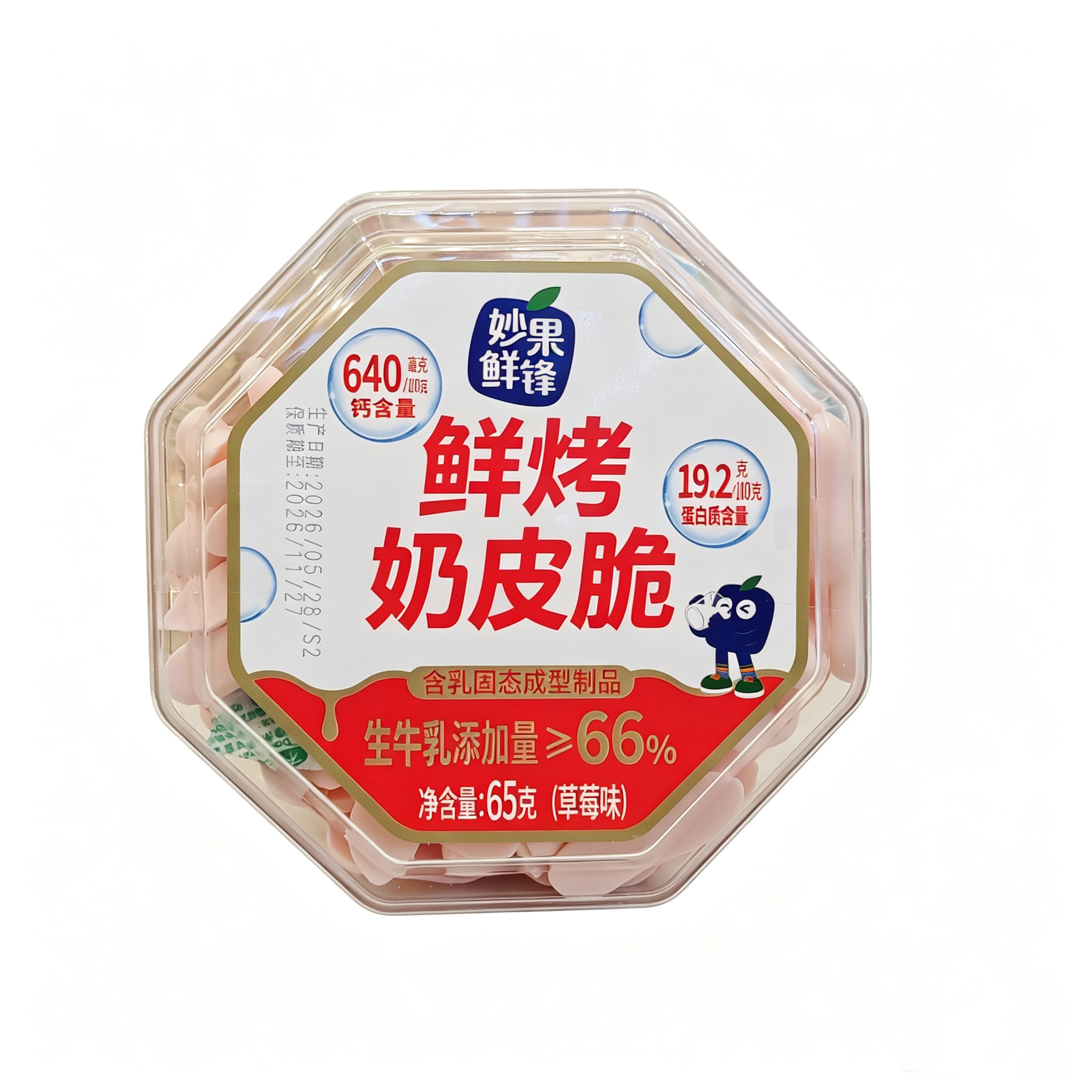 妙果鲜锋鲜烤奶皮脆片草莓味火龙果味原味生牛乳添加奶酪休闲零食